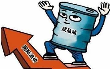 油价年内第5次上调 南昌92号汽油每升涨0.06元
